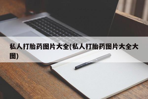admin 第235页